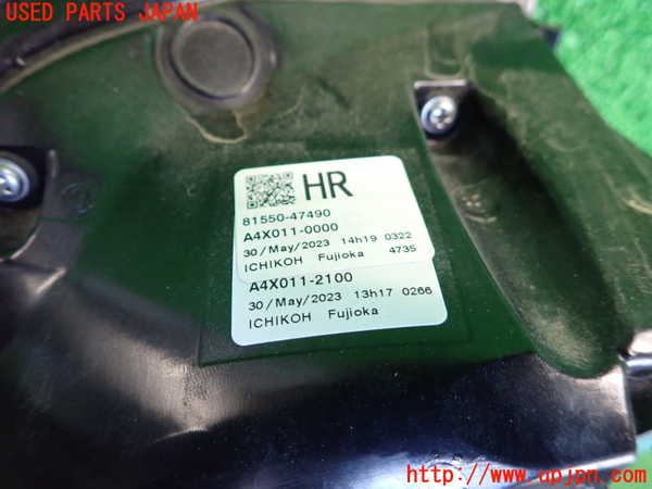 2UPJ-26621530]プリウス(ZVW60)右テールランプ 中古_m0004.jpg