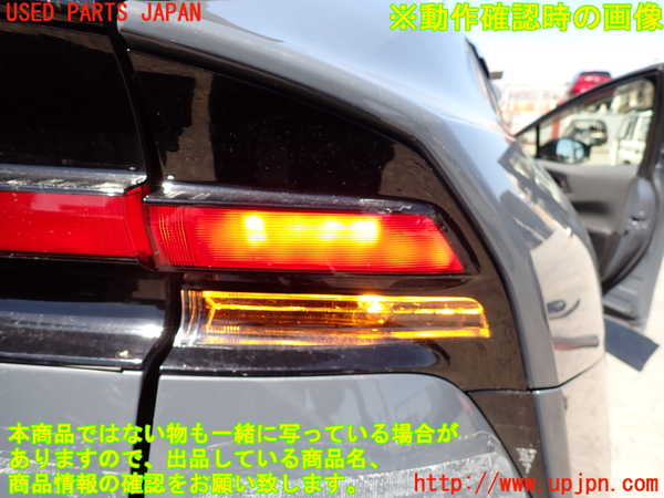2UPJ-26621530]プリウス(ZVW60)右テールランプ 中古_m0005.jpg