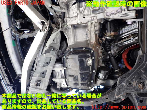 2UPJ-26622010]プリウス(ZVW60)エンジン 2ZR-FXE 【ジャンク品】 中古_m0005.jpg