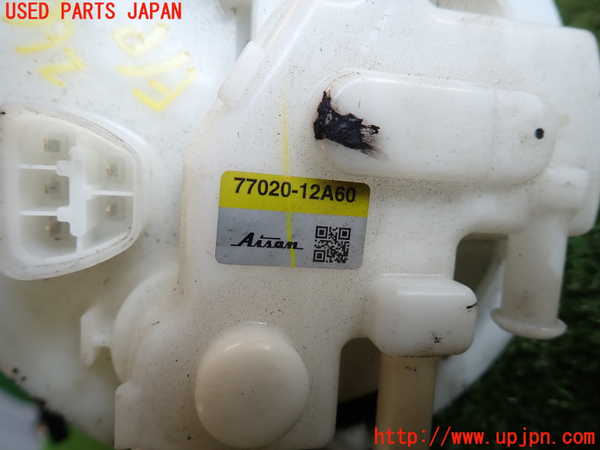 2UPJ-26622510]プリウス(ZVW60)燃料ポンプ 中古_m0002.jpg