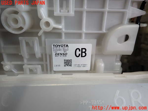 5UPJ-26626081]プリウス(ZVW60)エバポレーター1 中古_m0002.jpg