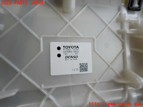 5UPJ-26626081]プリウス(ZVW60)エバポレーター1 中古_m0003.jpg