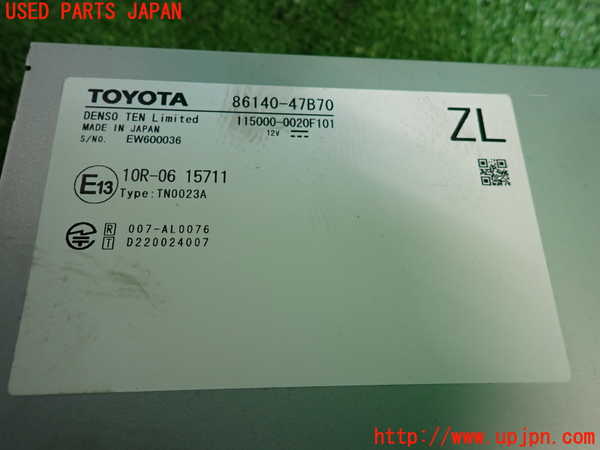 2UPJ-26626629]プリウス(ZVW60)モニター 中古_m0002.jpg