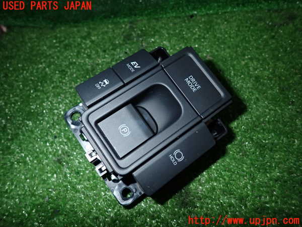 2UPJ-26626306]プリウス(ZVW60)スイッチ1 (DRIVE MODE) 中古_m0001.jpg