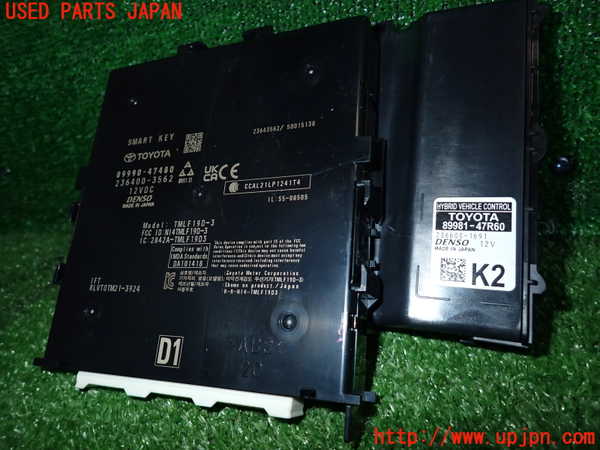2UPJ-26626110]プリウス(ZVW60)エンジンコンピューター 中古_m0003.jpg