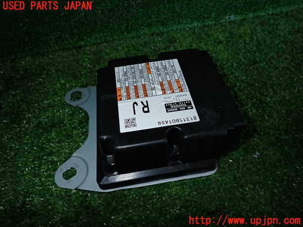 2UPJ-26626145]プリウス(ZVW60)エアバッグコンピューター 中古_m0001.jpg