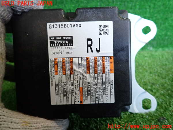 2UPJ-26626145]プリウス(ZVW60)エアバッグコンピューター 中古_m0002.jpg