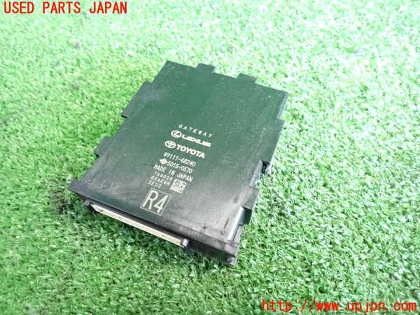 2UPJ-26626150]プリウス(ZVW60)コンピューター5 (ゲートウェイ) 中古_m0003.jpg