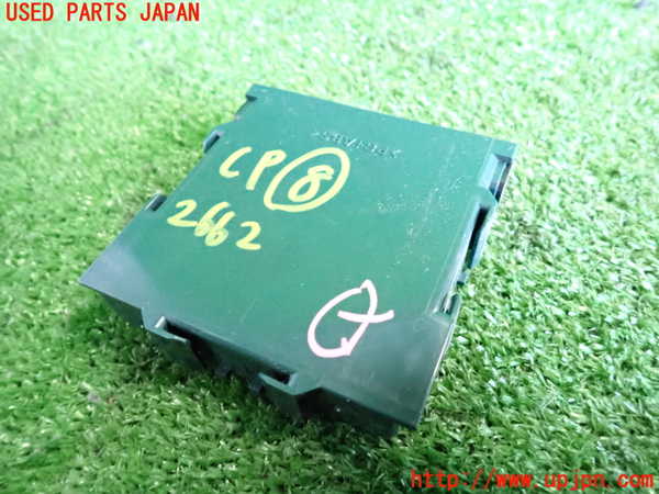 2UPJ-26626153]プリウス(ZVW60)コンピューター8 (クリアランスソナー) 中古_m0001.jpg