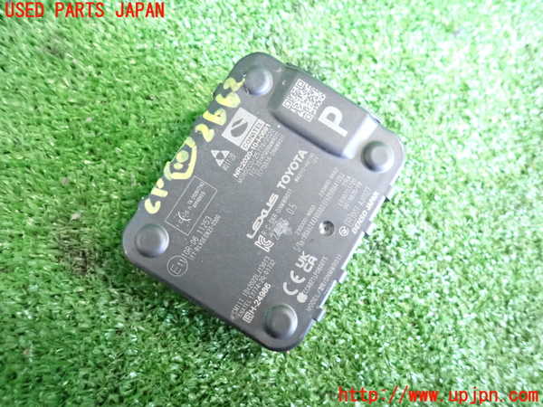 2UPJ-26626155]プリウス(ZVW60)コンピューター10 中古_m0001.jpg