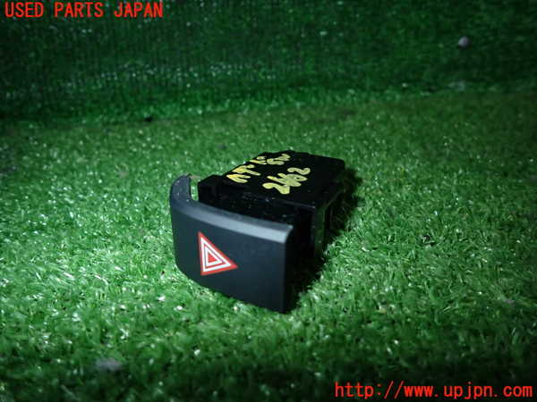 2UPJ-26626290]プリウス(ZVW60)ハザードスイッチ 中古_m0001.jpg