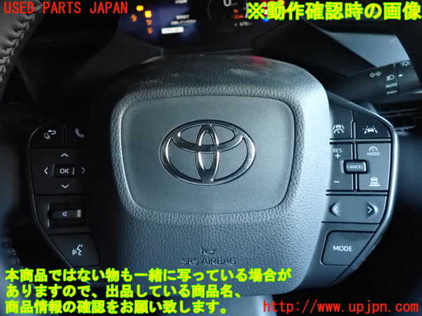 2UPJ-26627855]プリウス(ZVW60)ステアリングホイール 中古_m0003.jpg