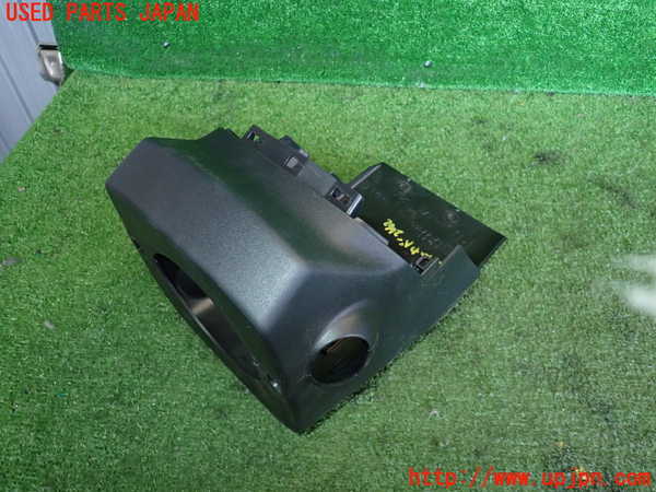 2UPJ-26627905]プリウス(ZVW60)コラムカバー 中古_m0002.jpg