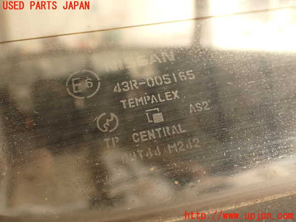 5UPJ-26631740]フィガロ(FK10)幌 (43R-005165 M242) 【ジャンク品】 中古_m0004.jpg