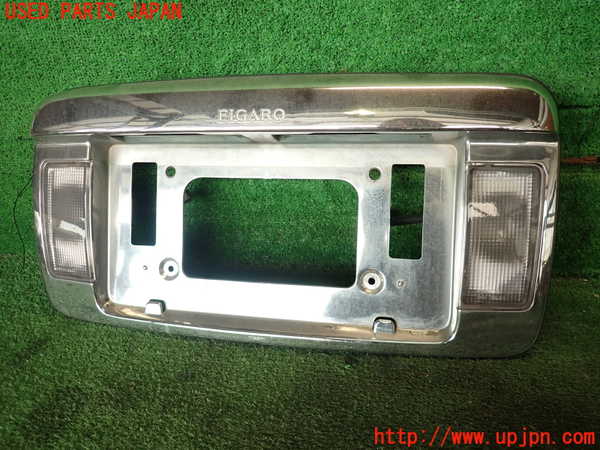 2UPJ-26631559]フィガロ(FK10)リアフィニッシャー 中古_m0001.jpg