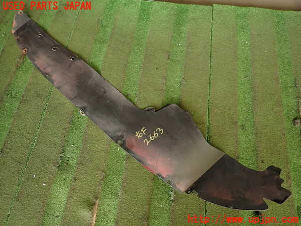 5UPJ-26631090]フィガロ(FK10)右前フェンダーライナー 中古_m0001.jpg