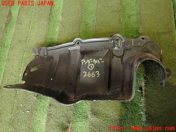 5UPJ-26631721]フィガロ(FK10)アンダーカバー1 中古_m0003.jpg