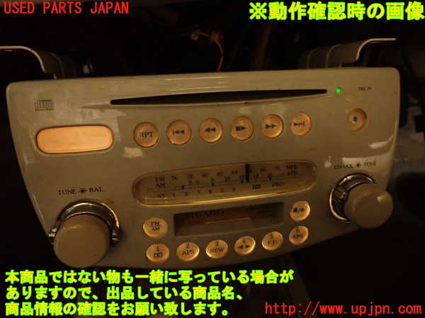 2UPJ-26636495]フィガロ(FK10)CD&カセットプレイヤー 中古_m0005.jpg