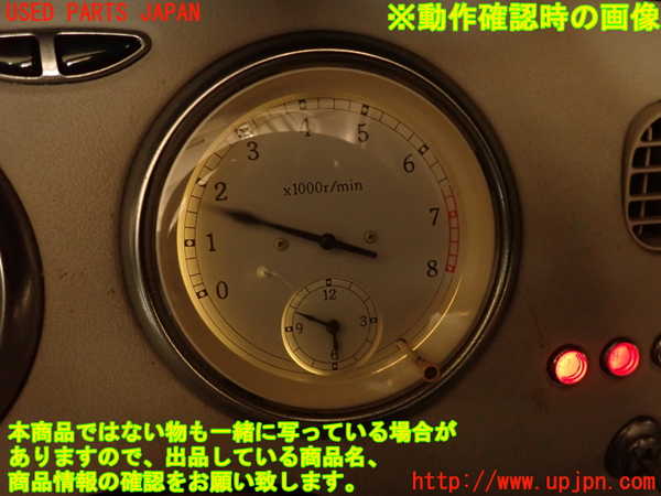 5UPJ-26636230]フィガロ(FK10)タコメーター 中古_m0005.jpg