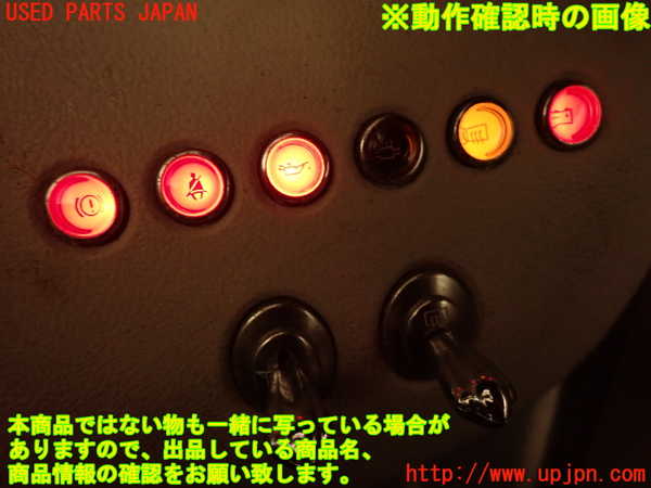 2UPJ-26636239]フィガロ(FK10)メーター・その他 中古_m0004.jpg