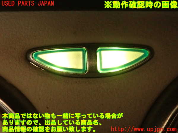 2UPJ-26636239]フィガロ(FK10)メーター・その他 中古_m0005.jpg
