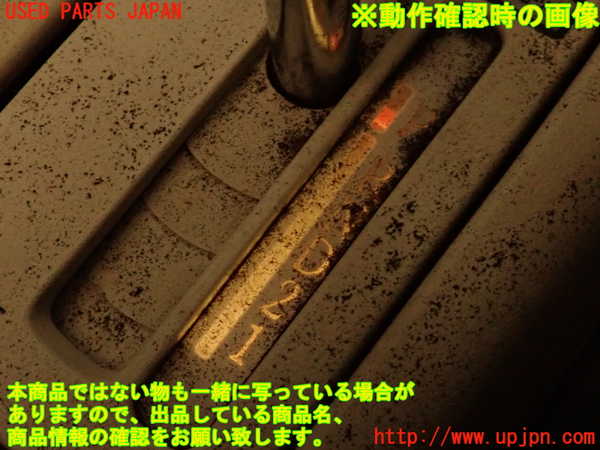 2UPJ-26637555]フィガロ(FK10)ATシフトレバー 中古_m0005.jpg