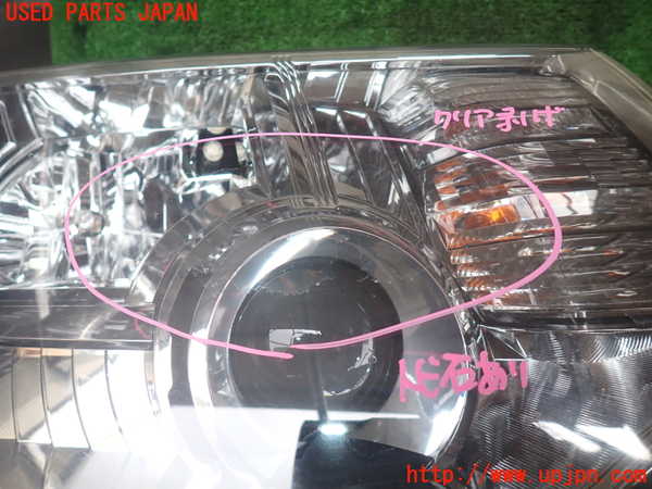 1UPJ-26641130]デリカD：5(CV1W)右ヘッドライト HID 【ジャンク】_m0002.jpg