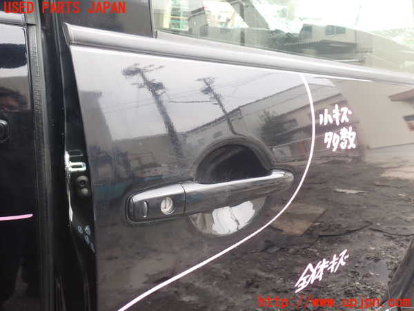 5UPJ-26641230]デリカD：5(CV1W)右前ドア (43R-00033) 中古_m0002.jpg