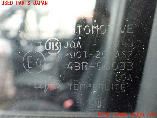 1UPJ-26641260]デリカD：5(CV1W)左前ドア (43R-00033) 【ジャンク】_m0005.jpg