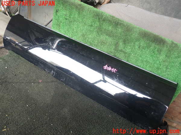 1UPJ-26641262]デリカD：5(CV1W)左前ドアパネル 中古_m0001.jpg