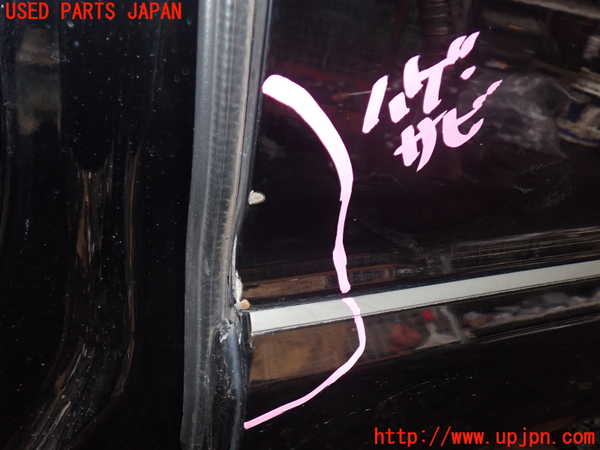 5UPJ-26641320]デリカD：5(CV1W)左後ドア 中古_m0002.jpg
