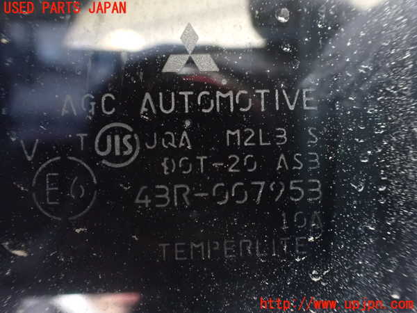 5UPJ-26641320]デリカD：5(CV1W)左後ドア 中古_m0005.jpg