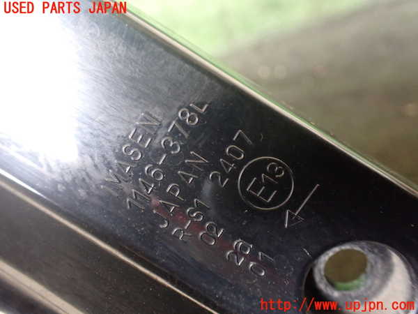 1UPJ-26641536]デリカD：5(CV1W)左テールランプ (1146-378) 中古_m0004.jpg