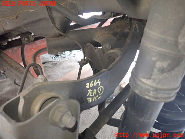 5UPJ-26645156]デリカD：5(CV1W)左リアアッパーアーム1 中古_m0001.jpg