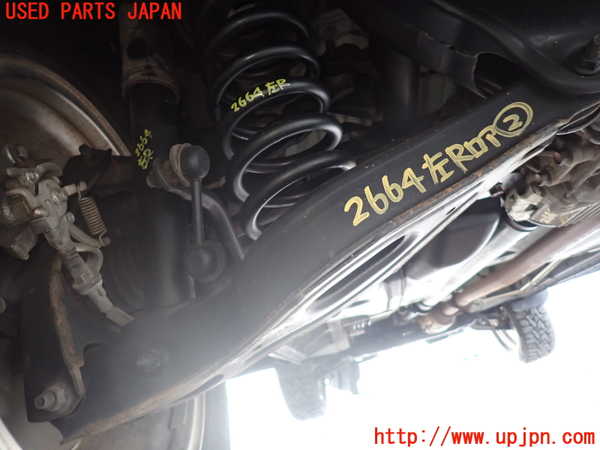 1UPJ-26645227]デリカD：5(CV1W)左リアロアアーム2 中古_m0001.jpg
