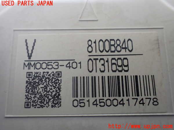 1UPJ-26646170]デリカD：5(CV1W)スピードメーター 中古_m0004.jpg