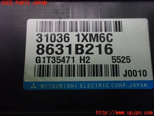 1UPJ-26646115]デリカD：5(CV1W)ミッションコンピューター 中古_m0002.jpg