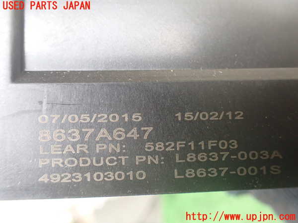 1UPJ-26646741]デリカD：5(CV1W)ヒューズボックス1 中古_m0003.jpg