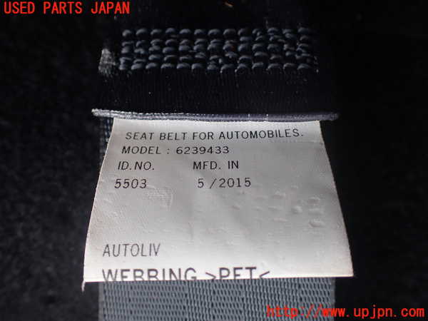 5UPJ-26647275]デリカD：5(CV1W)左3列目シートベルト 中古_m0002.jpg