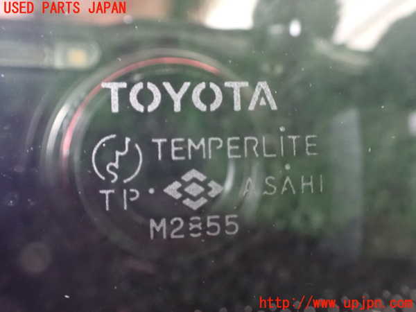 1UPJ-26651370]ハイエースワゴン100系(LH100G)右サイドセンターガラス M2855 中古_m0003.jpg