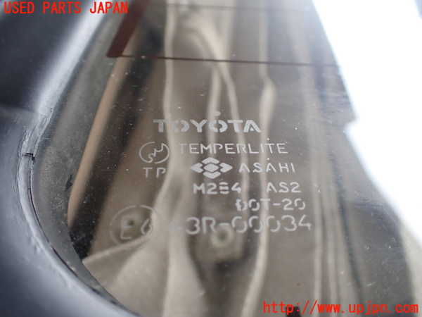 1UPJ-26651566]ハイエースワゴン100系(LH100G)バックドア リアゲート ハッチ 43R-00034 中古_m0005.jpg