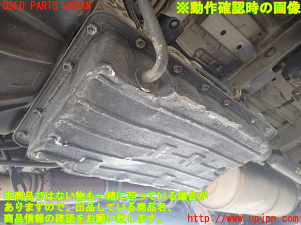 1UPJ-26653010]ハイエースワゴン100系(LH100G)ミッション AT 2L-TE 中古_m0004.jpg