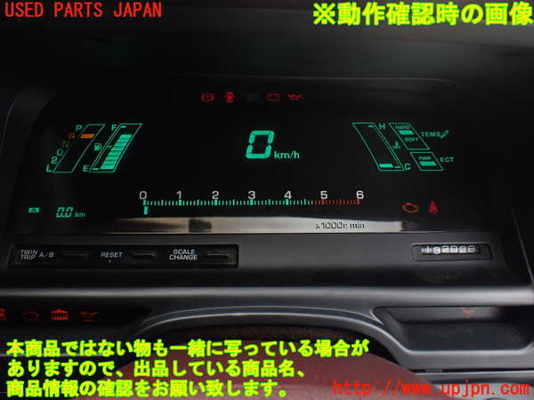 1UPJ-26656170]ハイエースワゴン100系(LH100G)スピードメーター 中古_m0005.jpg