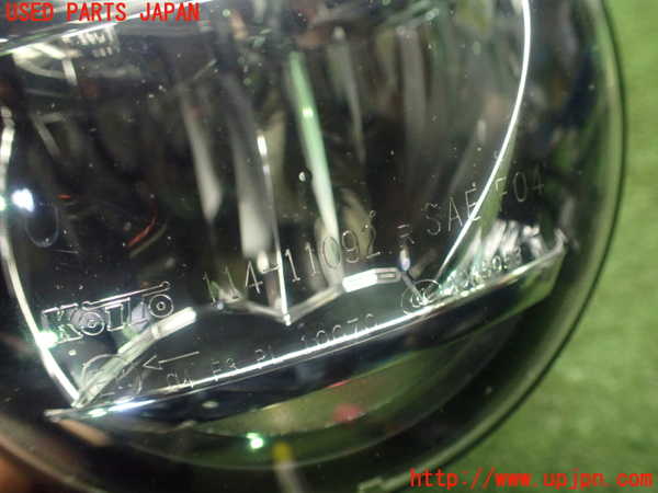 1UPJ-26661180]スペーシア カスタム(MK53S)右フォグ 中古_m0003.jpg