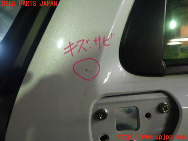 1UPJ-26661260]スペーシア カスタム(MK53S)左前ドア 中古_m0002.jpg