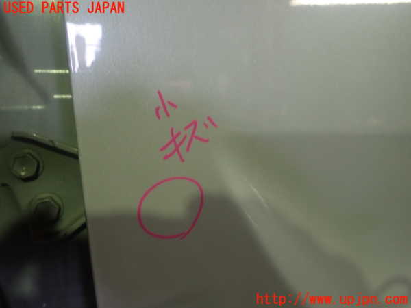1UPJ-26661260]スペーシア カスタム(MK53S)左前ドア 中古_m0003.jpg