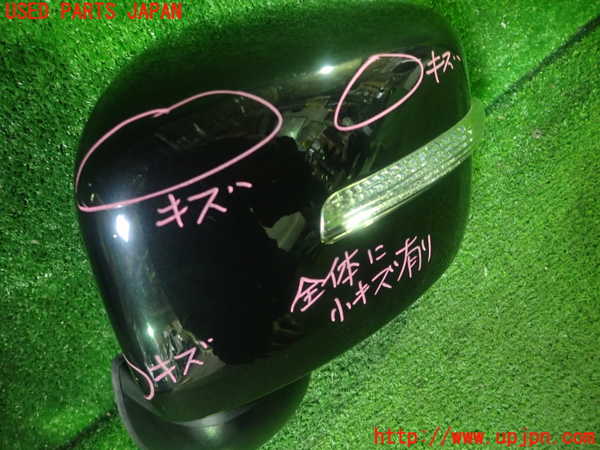1UPJ-26661212]スペーシア カスタム(MK53S)左ドアミラー 中古_m0002.jpg