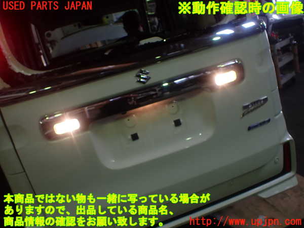 1UPJ-26661559]スペーシア カスタム(MK53S)リアフィニッシャー 中古_m0005.jpg