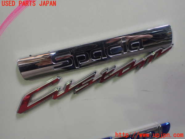 1UPJ-26661631]スペーシア カスタム(MK53S)エンブレム1 中古_m0002.jpg