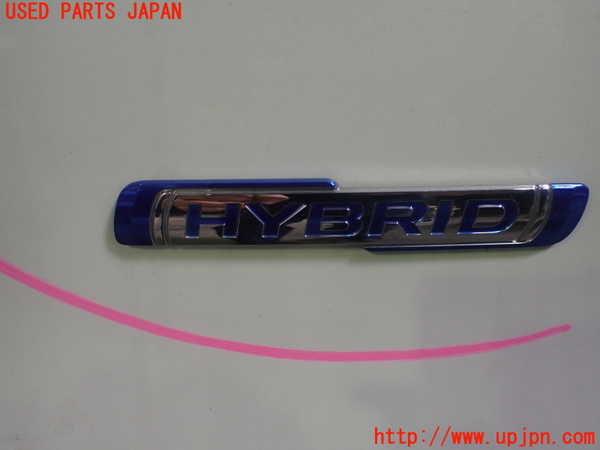 1UPJ-26661631]スペーシア カスタム(MK53S)エンブレム1 中古_m0003.jpg